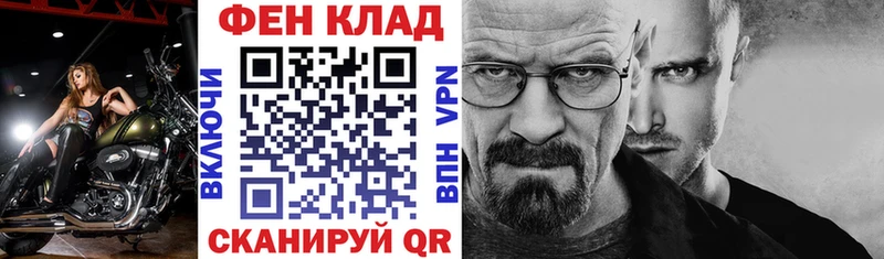 Amphetamine 97%  Советский 