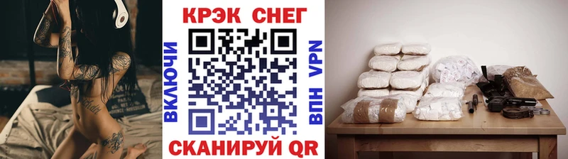 COCAIN Боливия  Советский 