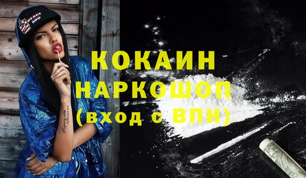 дистиллят марихуана Аркадак