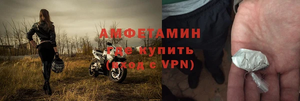 дистиллят марихуана Аркадак