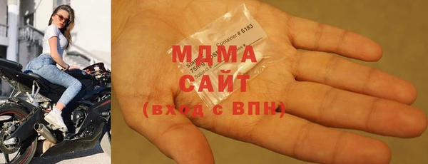 спайс Арсеньев