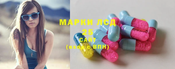 дистиллят марихуана Аркадак