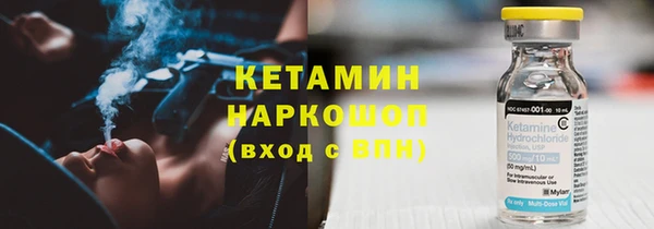 дистиллят марихуана Аркадак