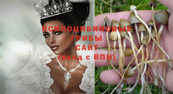 дистиллят марихуана Аркадак