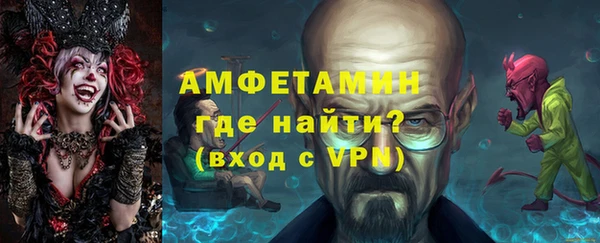дистиллят марихуана Аркадак