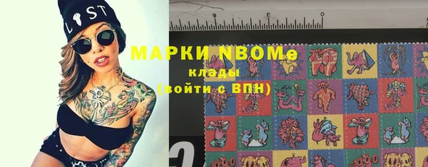 дистиллят марихуана Аркадак